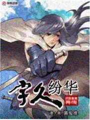 手作时代 纪实综艺免费在线观看